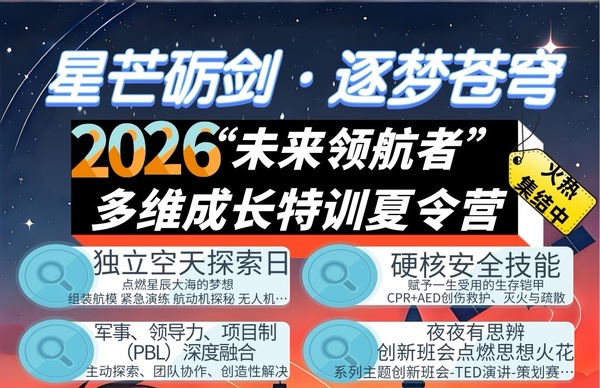 20260326